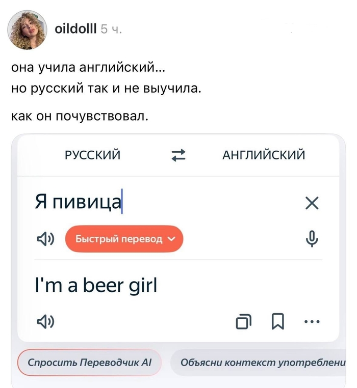 ����������, ������� ���� ���-�� �����...