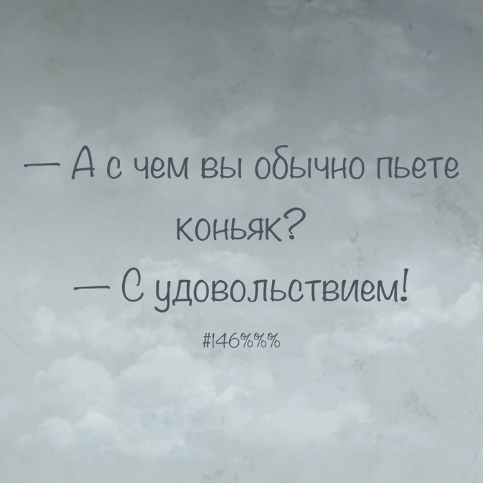 Суббота