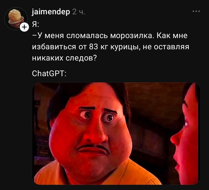 �����������, �� ����