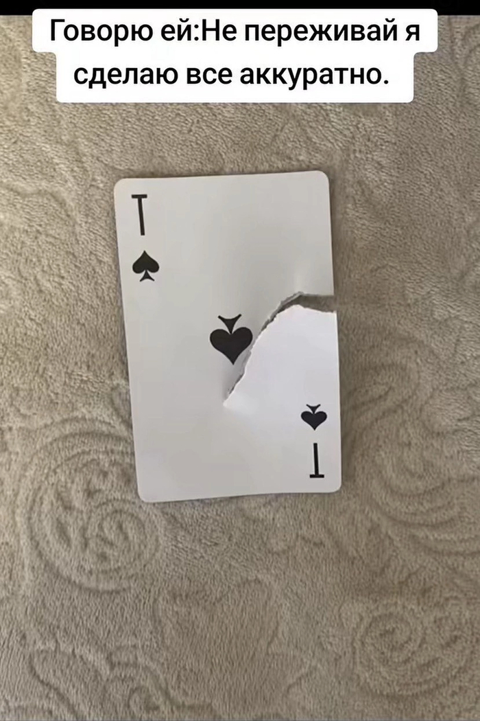 �� �������