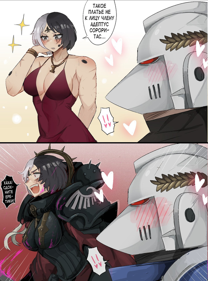 ������� � ����� ������