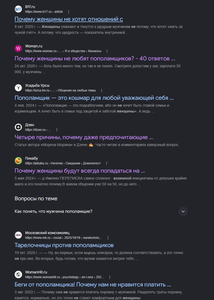 ���� ������ ������� ������������ ��������� ������ � "������������" � ��� ���� ������