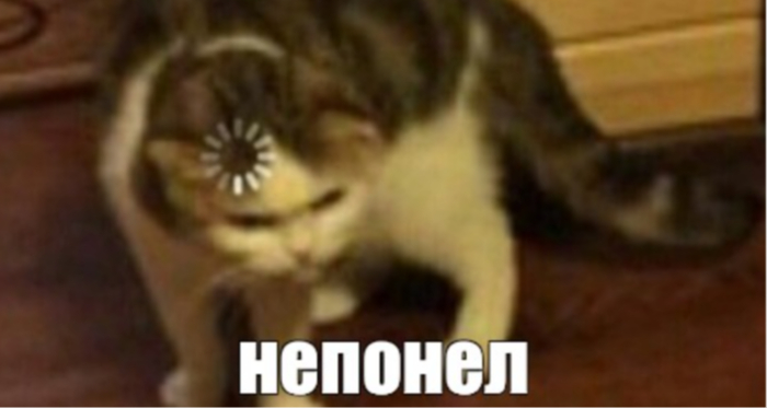Я в этот момент