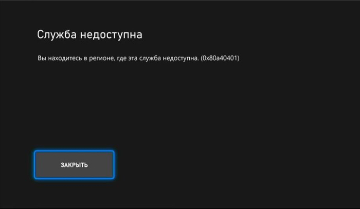 <a href="https://www.google.com/url?sa=t&amp;source=web&amp;rct=j&amp;url=https%3A%2F%2Fnewxboxone.ru%2F2023%2F05%2Fpohozhe-oshibka-0x80a40401-na-xbox-v-rossii-voznikaet-tolko-u-novyh-polzovatelej.html&amp;ved=0CBkQjhxqGAoTCICG7JiasZYDFQAAAAAdAAAAABCjAQ&amp;opi=89978449" target="_blank" rel="nofollow noopener">��������</a>