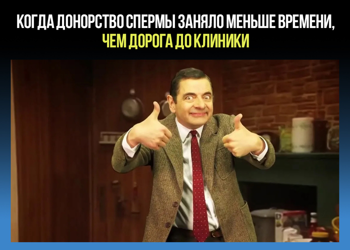 � ��� �� �����!