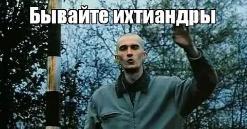 Ответ user11339021 в «КАК Я РАЗРУШИЛ КАРЬЕРУ КОЛЛЕГИ ИЗ-ЗА КРЕСЛА» - Моё, Перевод, Истории из жизни, Reddit, Конфликт, Телемагазин, 2005, Трудоустройство, Мобильные телефоны, Волна постов, Мат, Воспоминания, Ответ на пост, Длиннопост