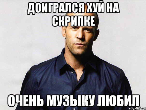 ���� ����������, �� ������ - �����! 🤣🤣🤣