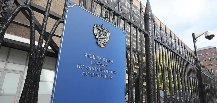 Предприниматели жалуются на массовую блокировку счетов, а с 1 сентября Финразведка получит все данные и о переводах обычных граждан