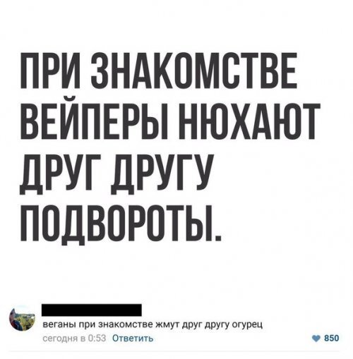 � �� �������� �����))))