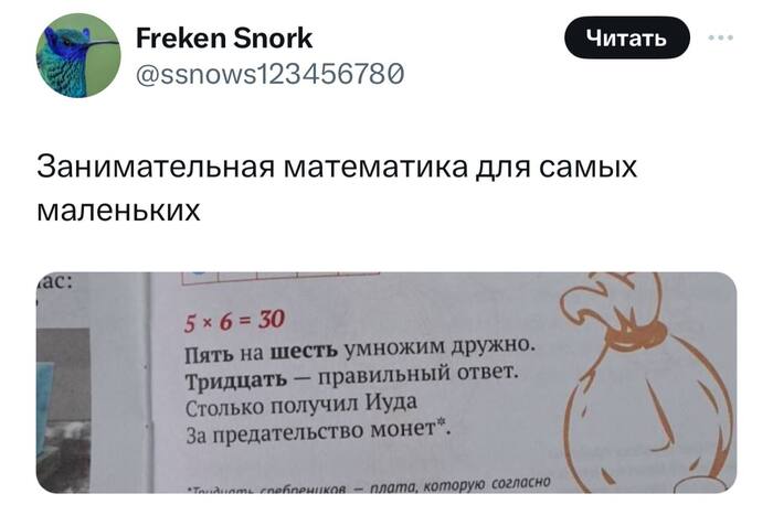 ���������� ��� ����� ���������