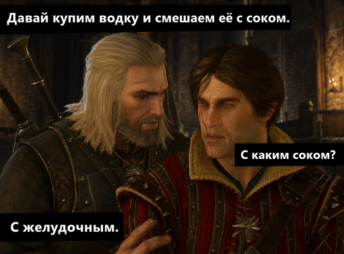 Среда - это маленькая пятница