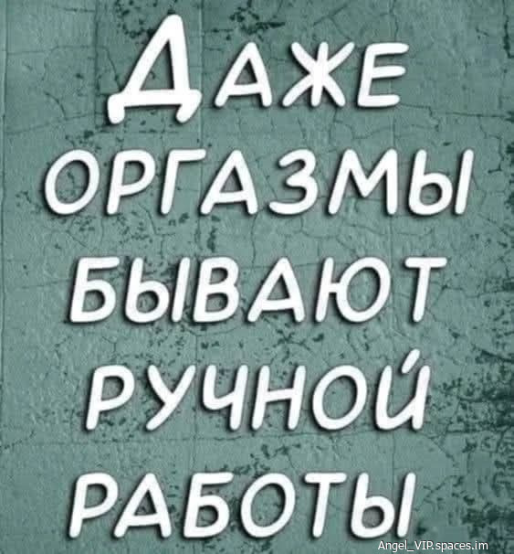 ������� ������ ������