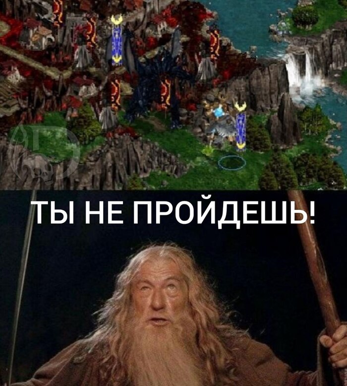 �����: Sovereign Smerti 