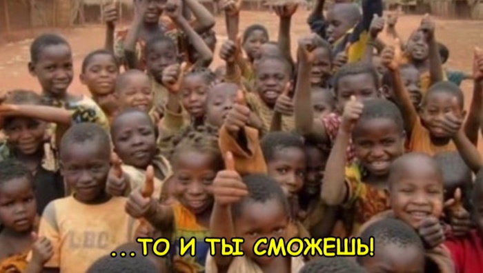 Если они бросили пить...