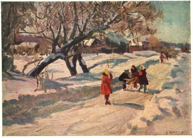 «Март. Подмосковье» (1964)