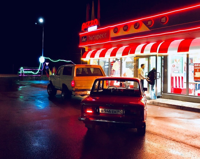 Русская Америка