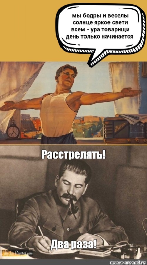 � �������: � ���� ���� ��������� �����, � ������������...