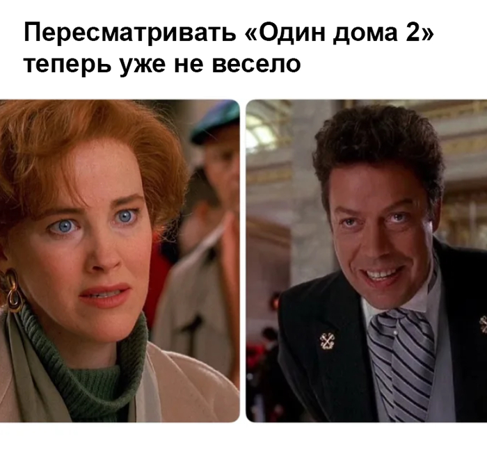 Time is a bitch