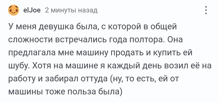<a href="https://pikabu.ru/story/gde_logika_14279254?u=https%3A%2F%2Fpikabu.ru%2Fstory%2Fkrasnyiy_flag_14279076%3Fcid%3D402755517&t=%23comment_402755517&h=d9e80708d0970dcd2eb58212f7c0d2bb2ed06026" title="https://pikabu.ru/story/krasnyiy_flag_14279076?cid=402755517" target="_blank" rel="noopener">#comment_402755517</a>