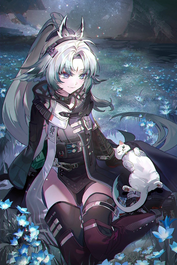 Arcane