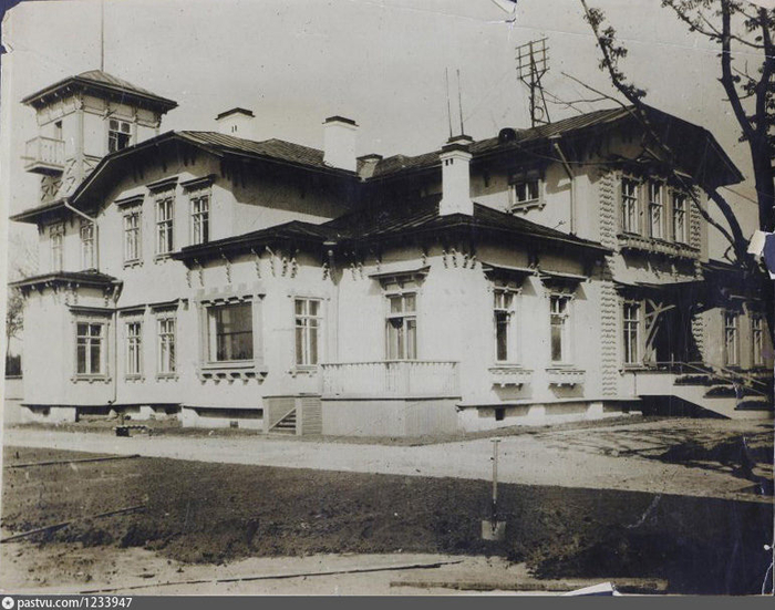 1935 - 1940 гг