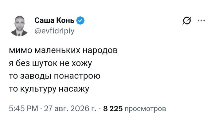 ������
