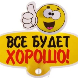 antonsuhinin