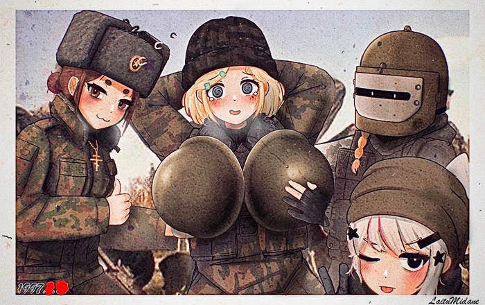Бубы