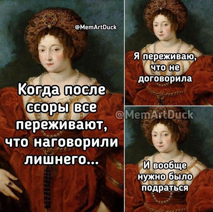 Врач-опаздун