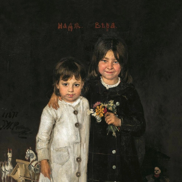 ���� � ���� 1877 �
