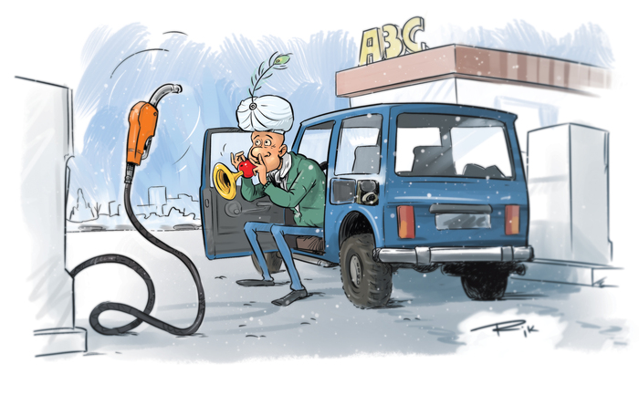 картинка для статьи в еженедельную газету "Мир Новостей"