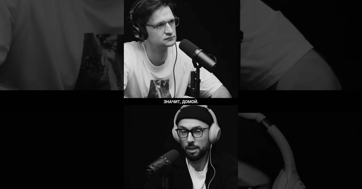 It's not the men who have become smaller, but the women who have become larger... - War of the sexes, Scouting with a trailer, Relationship problems, Video, Youtube