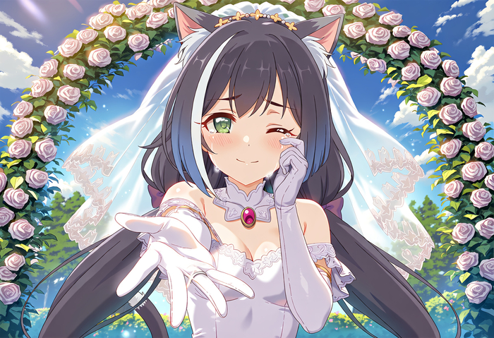 Kyaru
