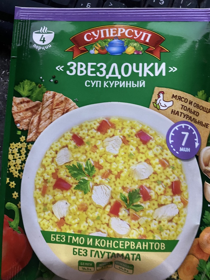 � - ���������� ������ ��� ���������,