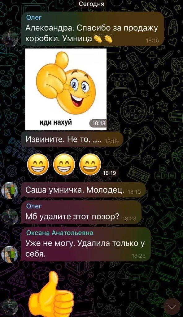 �������� ������