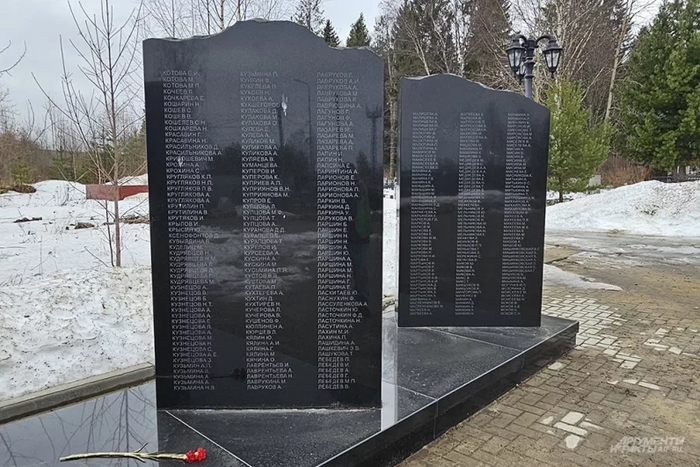 Памятник на кладбище «Пески» людям погибшим в концлагерях во время Финской оккупации Петрозаводска.© АиФ / Георгий Зотов