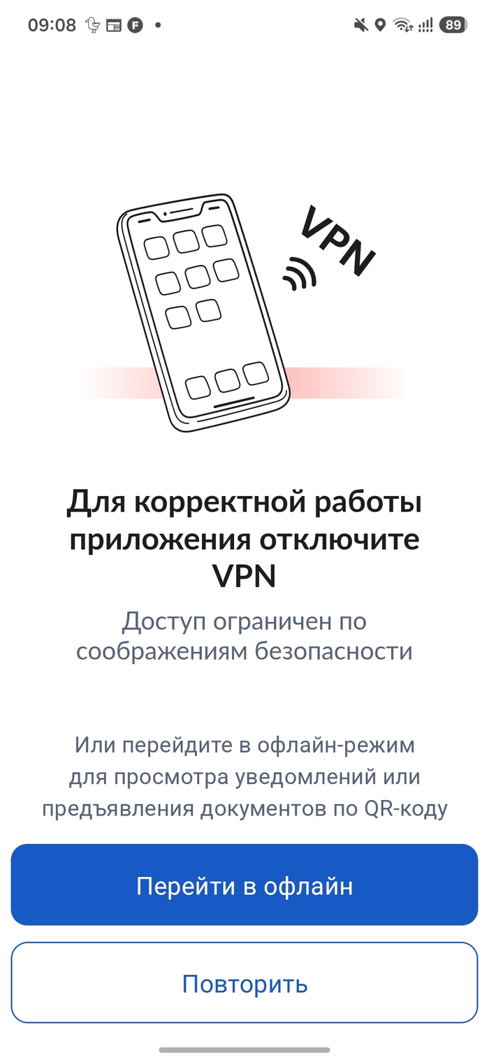 Спасибо дедушке Путину, за наше...