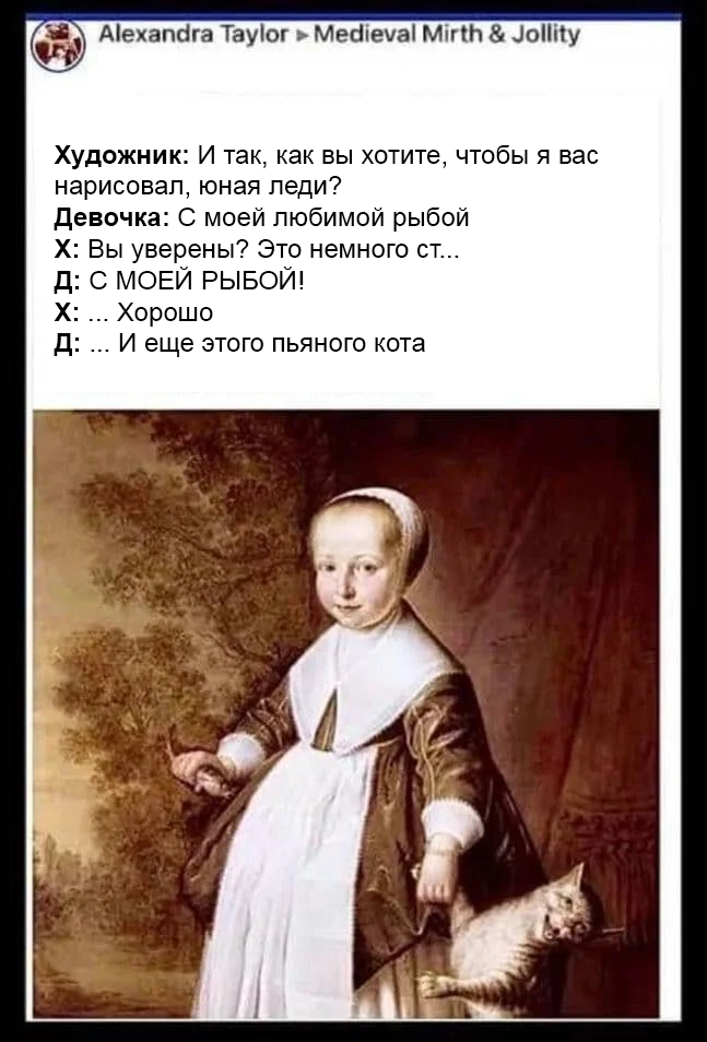 ������� ������� � �����