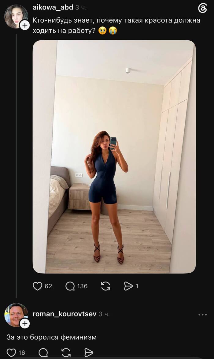 ����� ���� ��������������� ���������, � �� �������