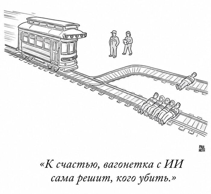 �������, � �������� �� ����, in a nutshell [���: <a href="https://pikabu.ru/story/prinuditelnaya_zashchita_biznesa_v_rf_a_takzhe_neyrovzlomyi_po_vsemu_miru_glavnoe_za_nedelyu_14289506?u=https%3A%2F%2Ft.me%2Fkapustin_notes%2F457&t=Kapustin%20Notes&h=fe2f0913b9297debb9668117c0d3665e487e0cee" title="https://t.me/kapustin_notes/457" target="_blank" rel="nofollow noopener">Kapustin Notes</a>]&nbsp;
