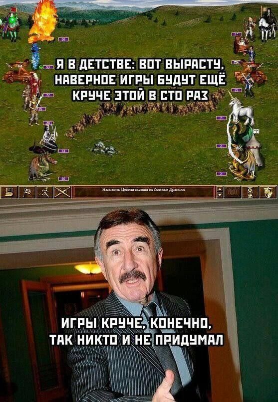 �����, ����� ����� Olden Era ������ ����, �� ����� ���� [���: <a href="https://pikabu.ru/story/prinuditelnaya_zashchita_biznesa_v_rf_a_takzhe_neyrovzlomyi_po_vsemu_miru_glavnoe_za_nedelyu_14289506?u=https%3A%2F%2Fpikabu.ru%2Fstory%2Fkruche_netu_11095519&t=%D0%9F%D0%B8%D0%BA%D0%B0%D0%B1%D1%83&h=e7132792fa1a08fb00b9a95138cd5043aa8d64e8" title="https://pikabu.ru/story/kruche_netu_11095519" target="_blank" >������</a>]
