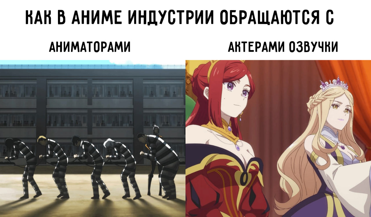 Random Anime Meme Collection #111 - Series Collections of random anime memes, Short videos, Vertical video, Picture with text, Anime memes, Anime, Video, Longpost
