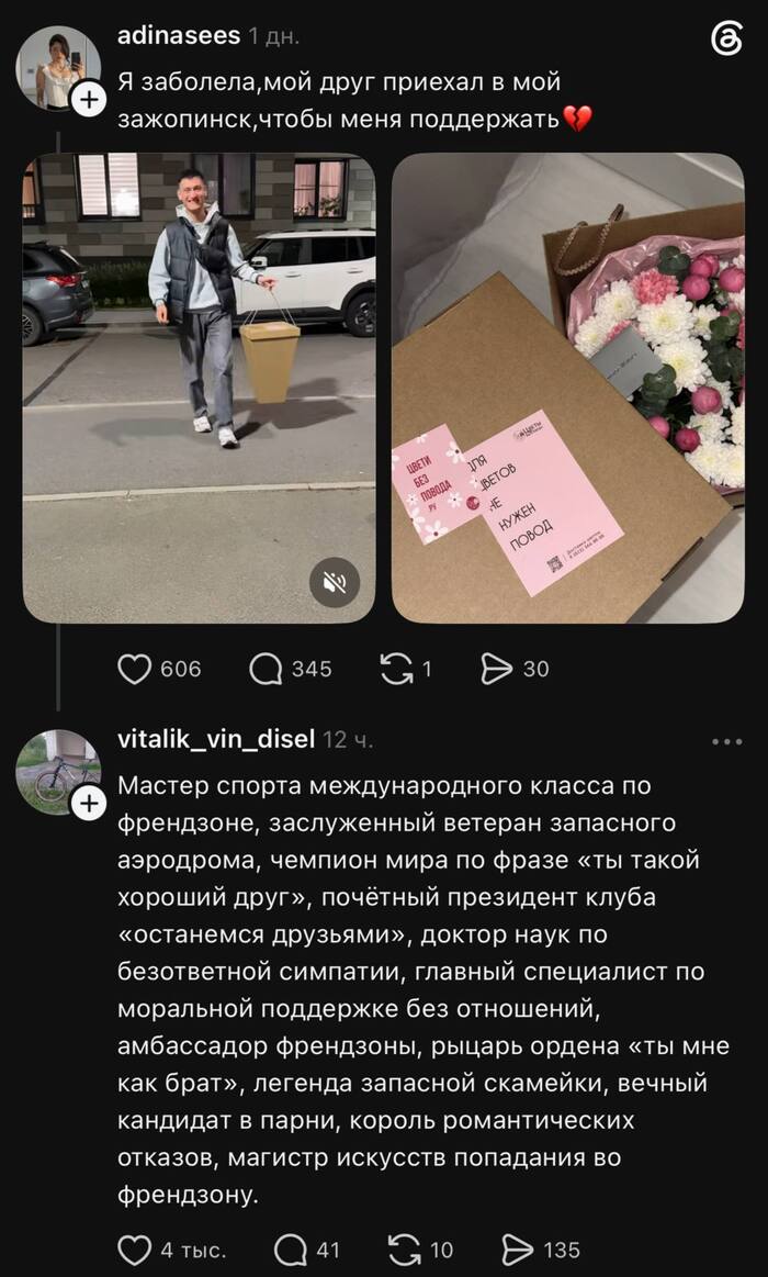 Каждый должен дойти саааам