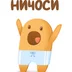 Maksim4ik30
