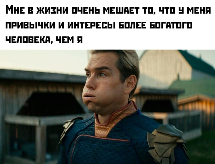 Вредные привычки