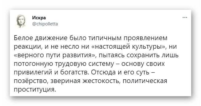 ���� ������ �������� � ��������, �����������, ����������