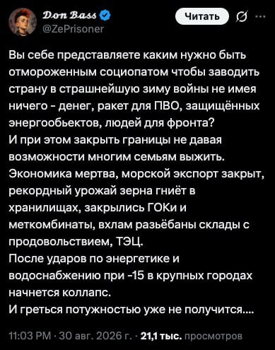 ����� �� ���� ������� ������