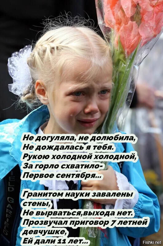 С праздником!)