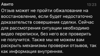 � ��� ���������� ������������� �� �����, � ��� ����� �������� IP, ���� ��������� � �����, �������������� � ���� ����� � ���������� ������������.