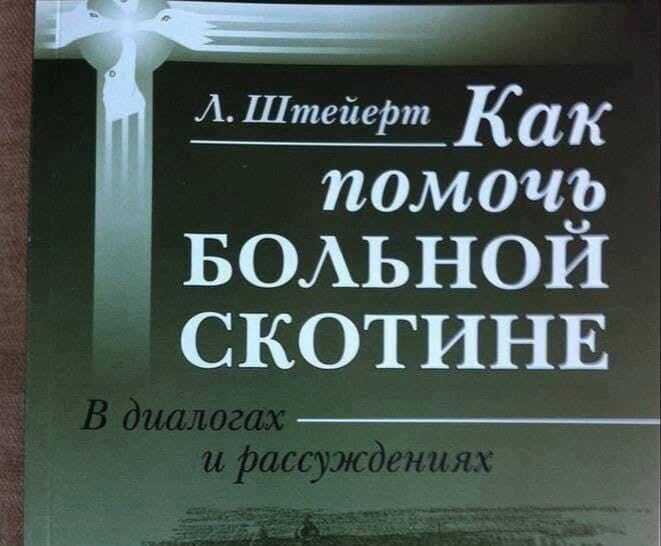 ��, ��� �� �������� �����������, ��� �������, � �� ��� ��� ��� ��ë.